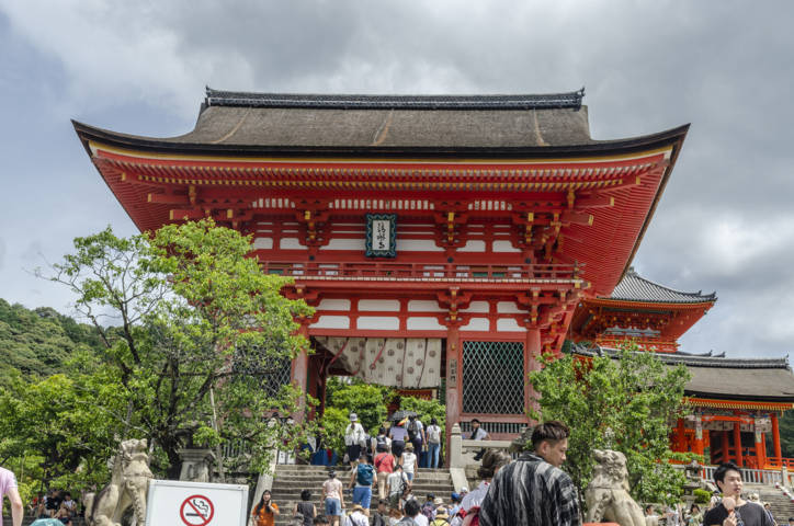 66 - Kyoto - templo de Kiyomizu-dera